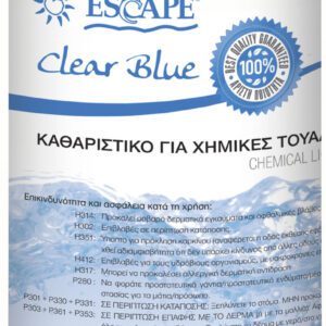 Υγρό χημικής τουαλέτας Clear Blue.Υγρό χημικής τουαλέτας Clear Blue.Υγρό χημικής τουαλέτας Clear Blue.Υγρό χημικής τουαλέτας Clear Blue