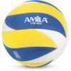 Μπάλα Volley AMILA YVB500 No. 5.Μπάλα Volley AMILA YVB500 No. 5.Μπάλα Volley AMILA YVB500 No. 5.Μπάλα Volley AMILA YVB500 No. 5